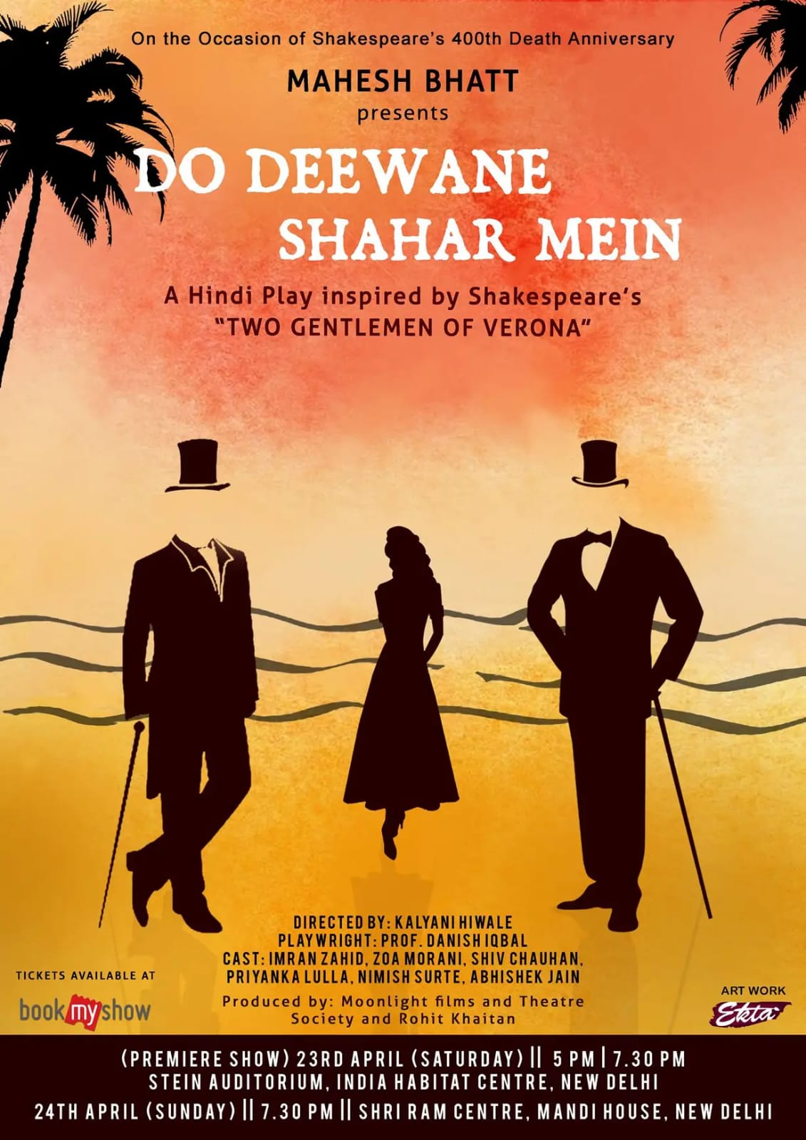 WhatsApp Image 2025-02-13 at 10.53.24 AM